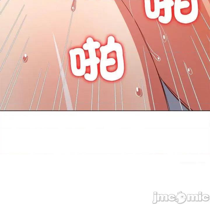 恶女勾勾缠 恶女勾勾缠-第 167 话 第164页