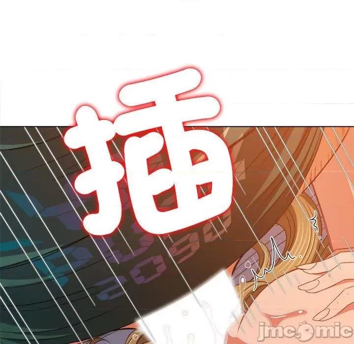 恶女勾勾缠 恶女勾勾缠-第 168 话 第73页