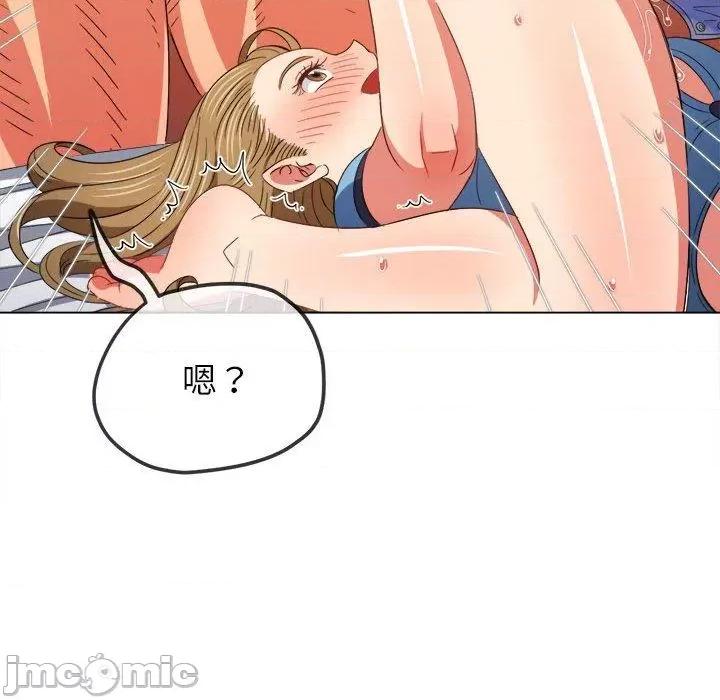 恶女勾勾缠 恶女勾勾缠-第 168 话 第99页