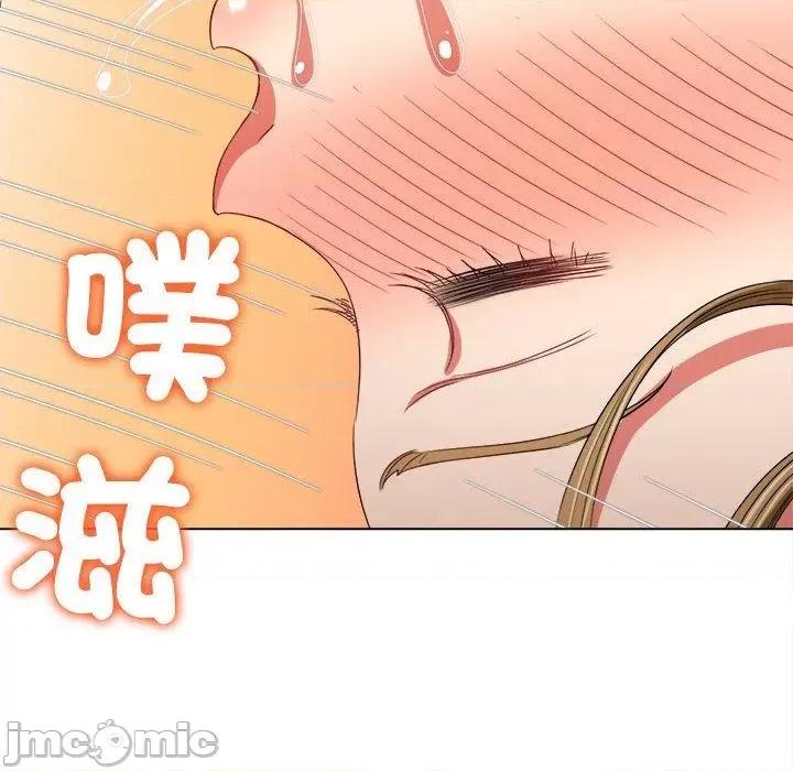 恶女勾勾缠 恶女勾勾缠-第 168 话 第105页