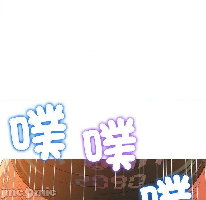 恶女勾勾缠 恶女勾勾缠-第 168 话 第106页