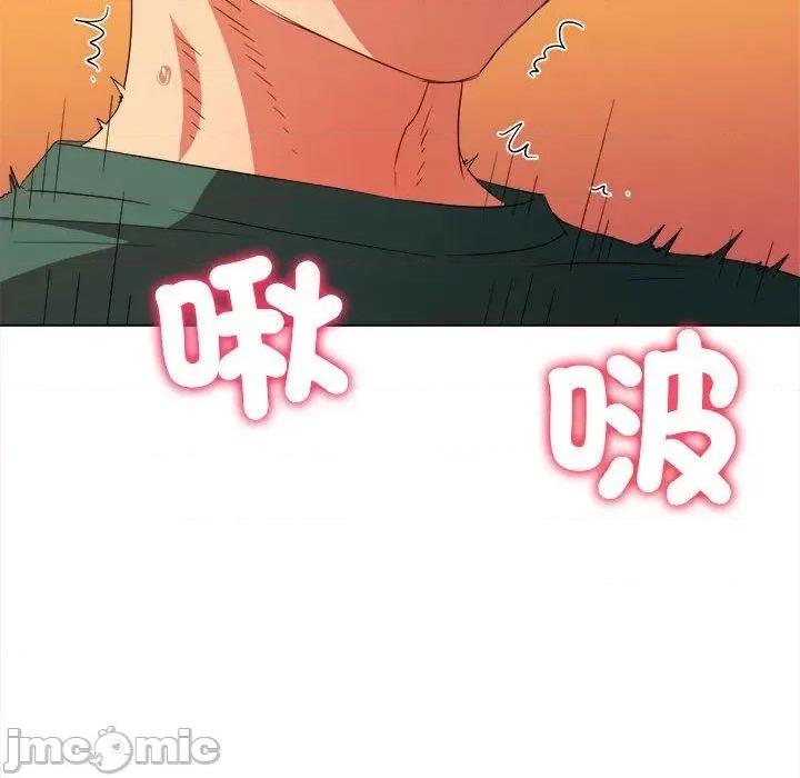 恶女勾勾缠 恶女勾勾缠-第 168 话 第112页