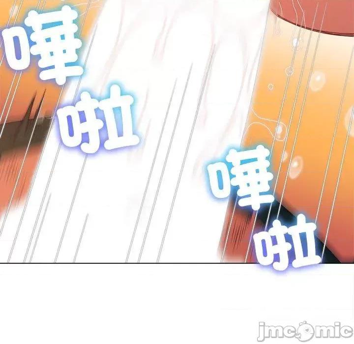 恶女勾勾缠 恶女勾勾缠-第 168 话 第122页