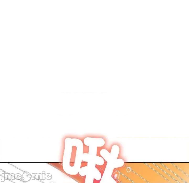 恶女勾勾缠 恶女勾勾缠-第 168 话 第129页