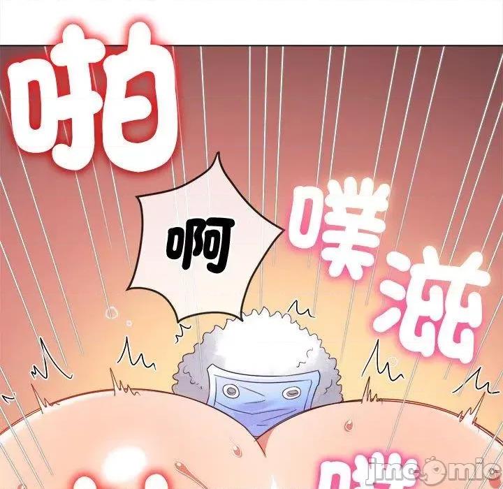 恶女勾勾缠 恶女勾勾缠-第 168 话 第135页