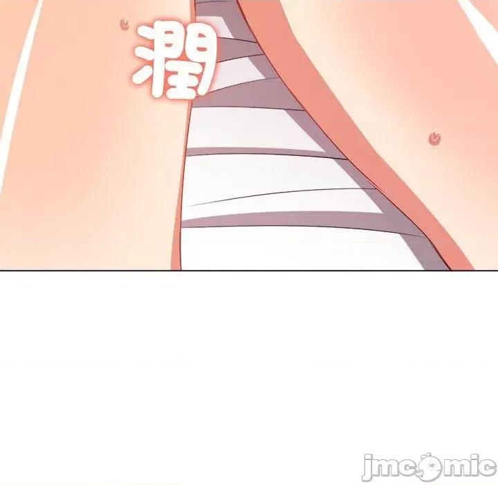 恶女勾勾缠 恶女勾勾缠-第 168 话 第165页