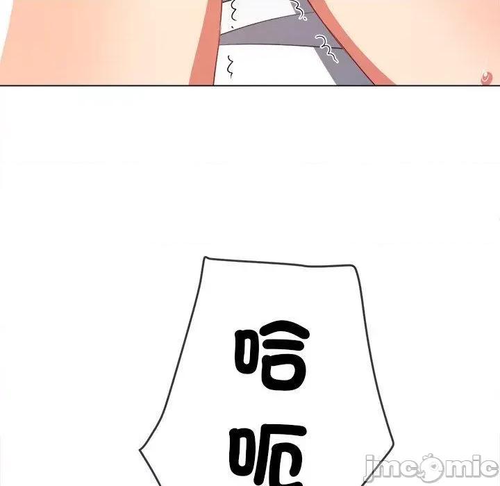 恶女勾勾缠 恶女勾勾缠-第 168 话 第170页