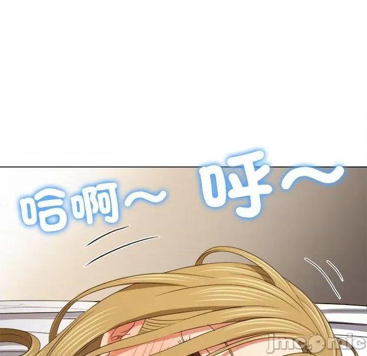 恶女勾勾缠 恶女勾勾缠-第 169 话 第171页