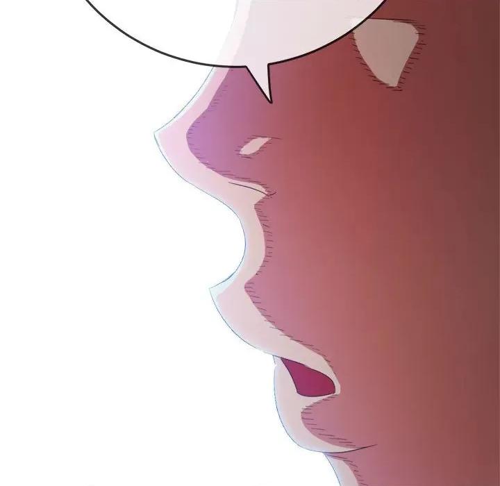 恶女勾勾缠 恶女勾勾缠-第 170 话 第104页
