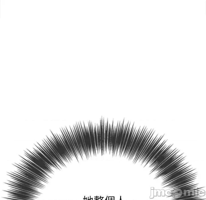 恶女勾勾缠 恶女勾勾缠-第 172 话 第67页