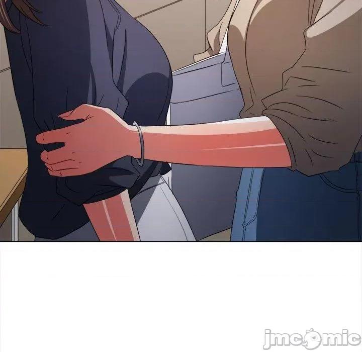 恶女勾勾缠 恶女勾勾缠-第 172 话 第97页