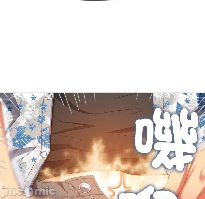 恶女勾勾缠 恶女勾勾缠-第 172 话 第136页