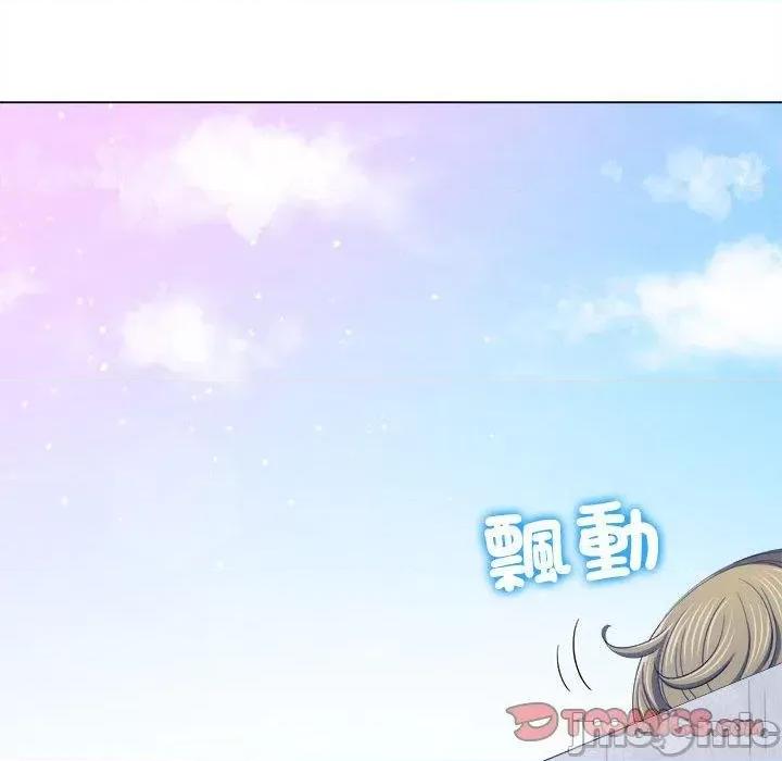 恶女勾勾缠 恶女勾勾缠-第 172 话 第164页