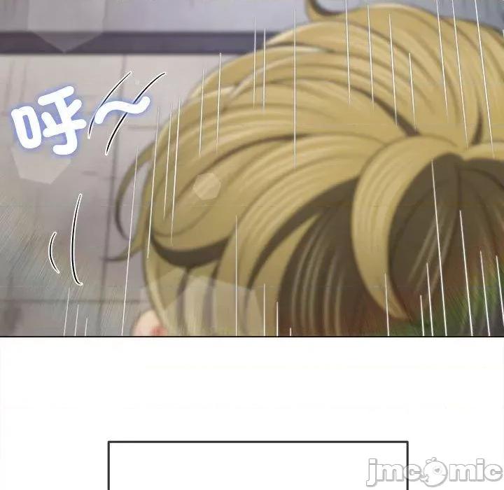 恶女勾勾缠 恶女勾勾缠-第 174 话 第64页