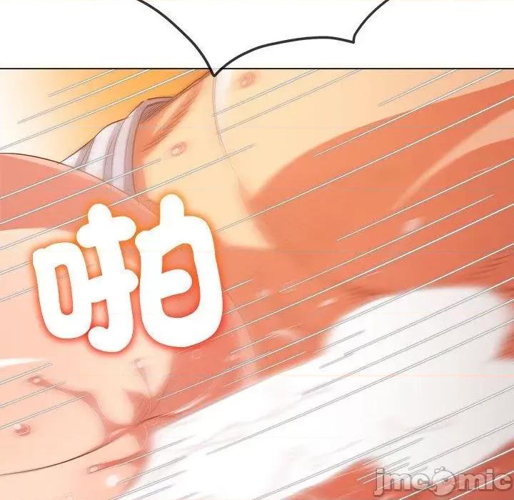 恶女勾勾缠 恶女勾勾缠-第 174 话 第108页