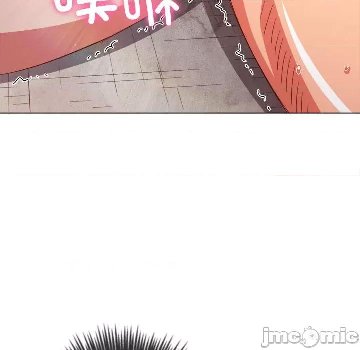 恶女勾勾缠 难缠小恶女_第175话 第106页