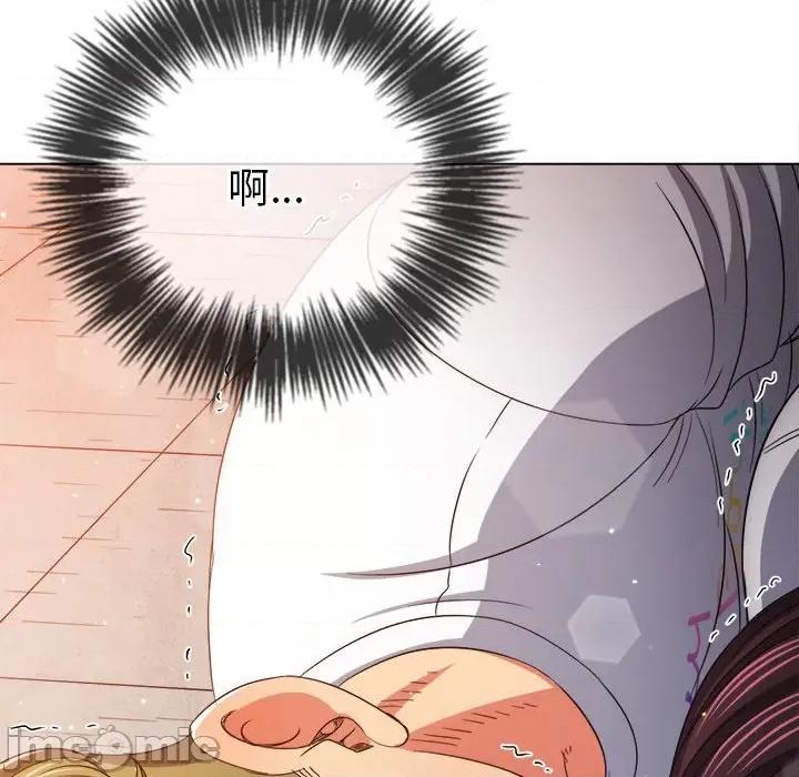 恶女勾勾缠 难缠小恶女_第175话 第107页
