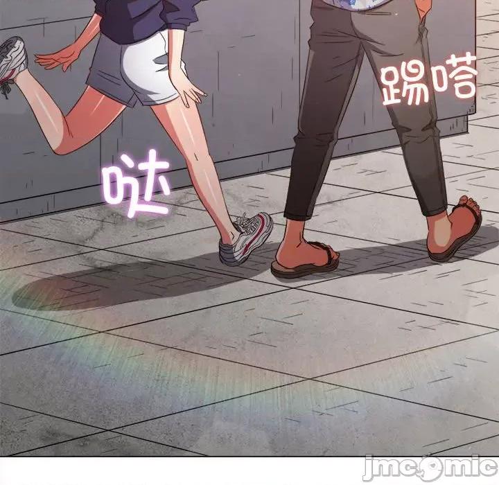 恶女勾勾缠 难缠小恶女_第175话 第176页