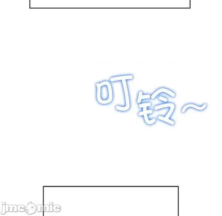 恶女勾勾缠 难缠小恶女 177 第167页