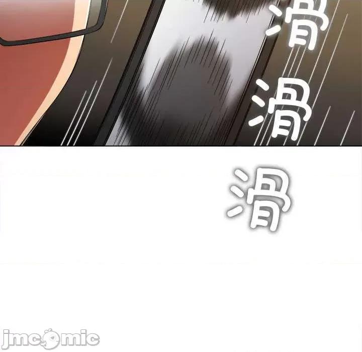 恶女勾勾缠 难缠小恶女 177 第174页
