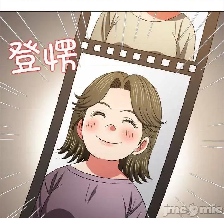 恶女勾勾缠 难缠小恶女 177 第175页