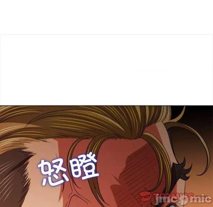 恶女勾勾缠 难缠小恶女 178 第40页