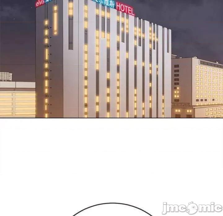 恶女勾勾缠 难缠小恶女 178 第60页