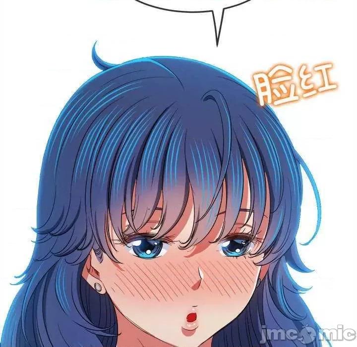 恶女勾勾缠 难缠小恶女 178 第105页