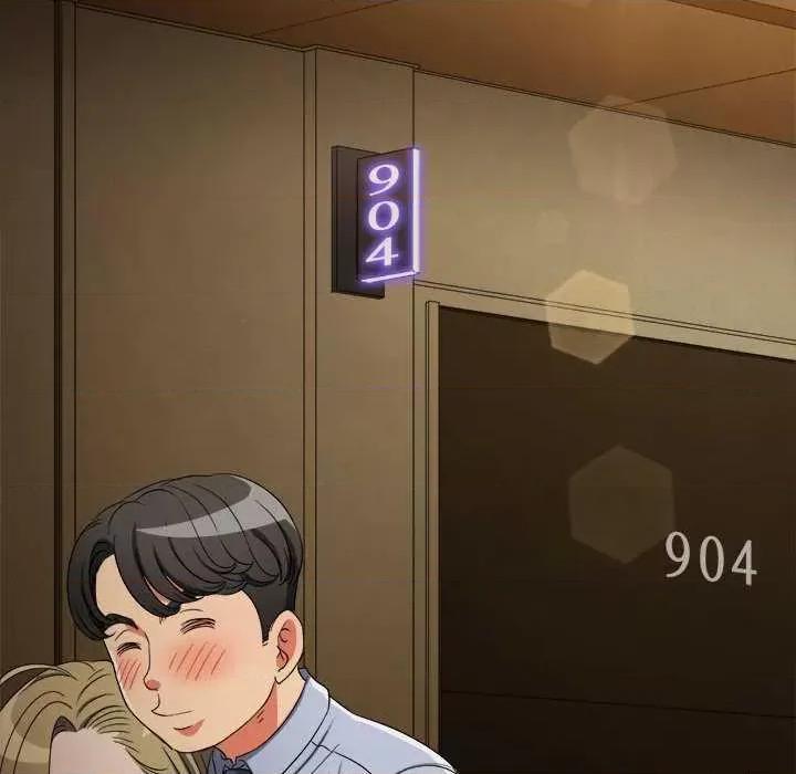 恶女勾勾缠 难缠小恶女 178 第182页