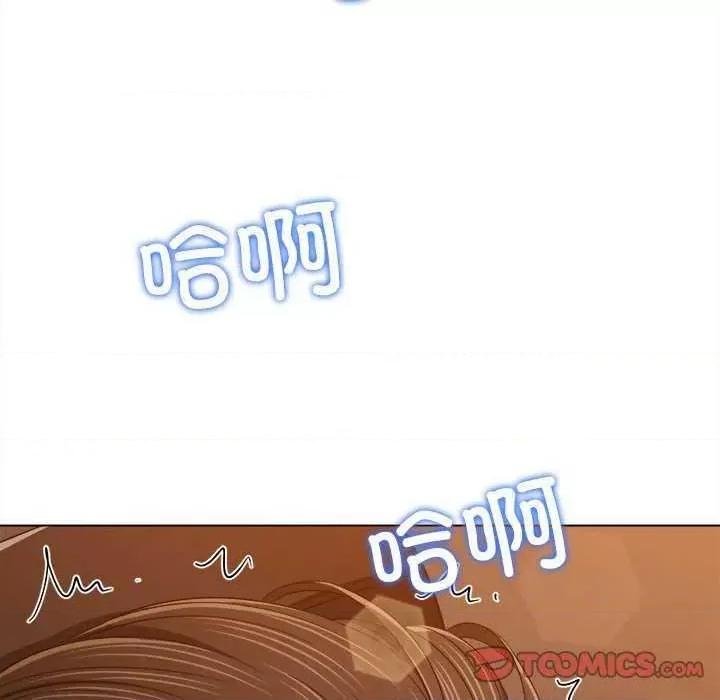恶女勾勾缠 难缠小恶女 178 第184页
