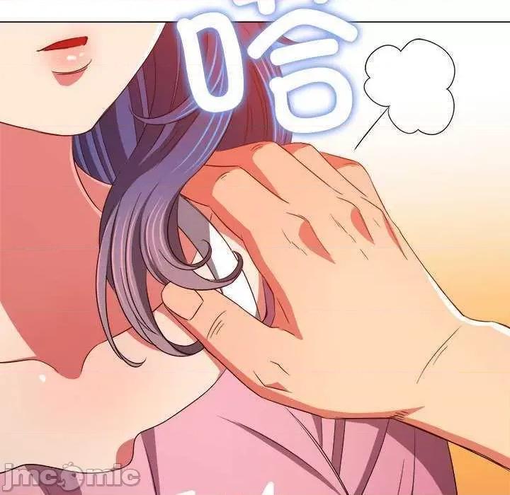 恶女勾勾缠 难缠小恶女 178 第200页