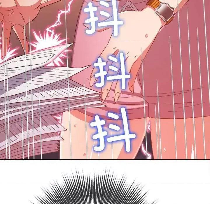 恶女勾勾缠 难缠小恶女 178 第204页