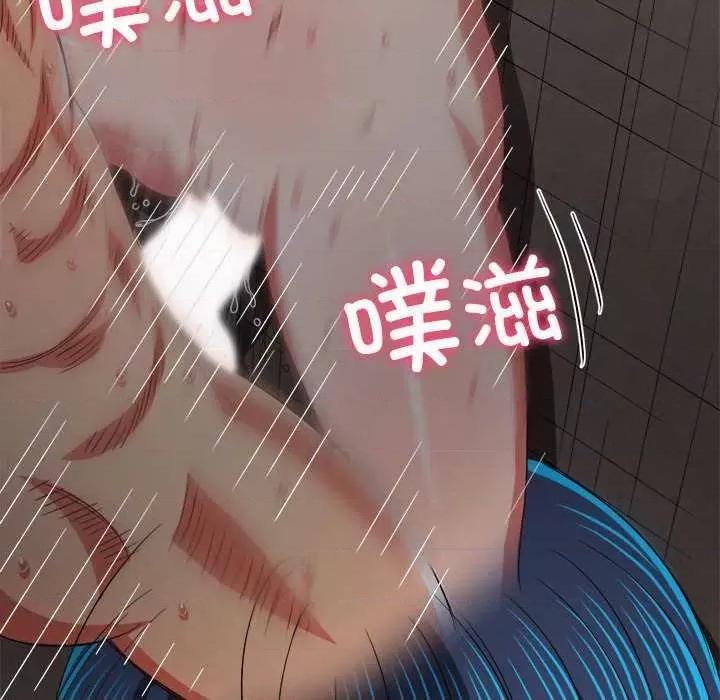 恶女勾勾缠 难缠小恶女 179 第106页