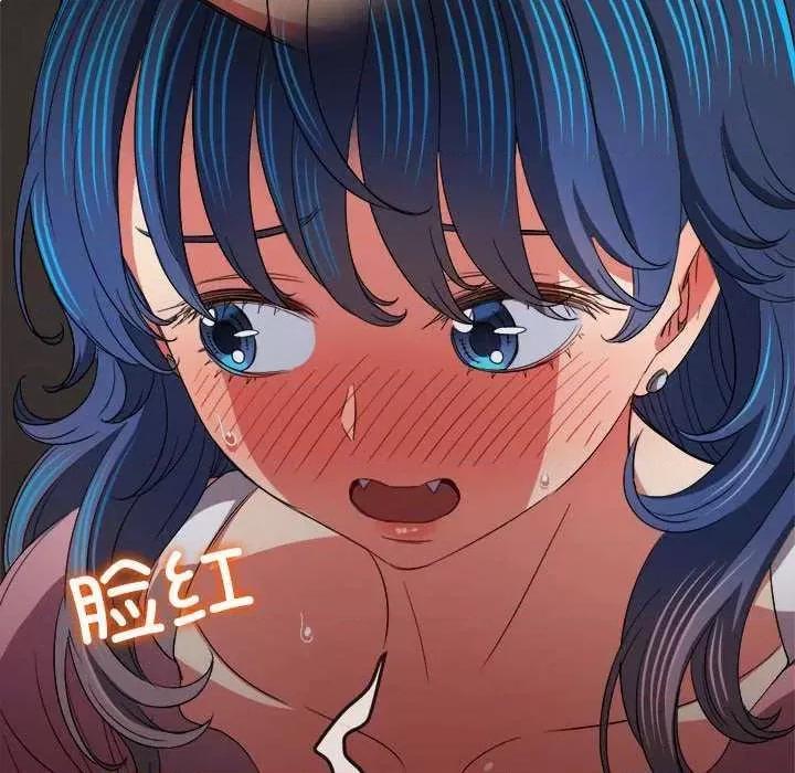 恶女勾勾缠 难缠小恶女 179 第107页