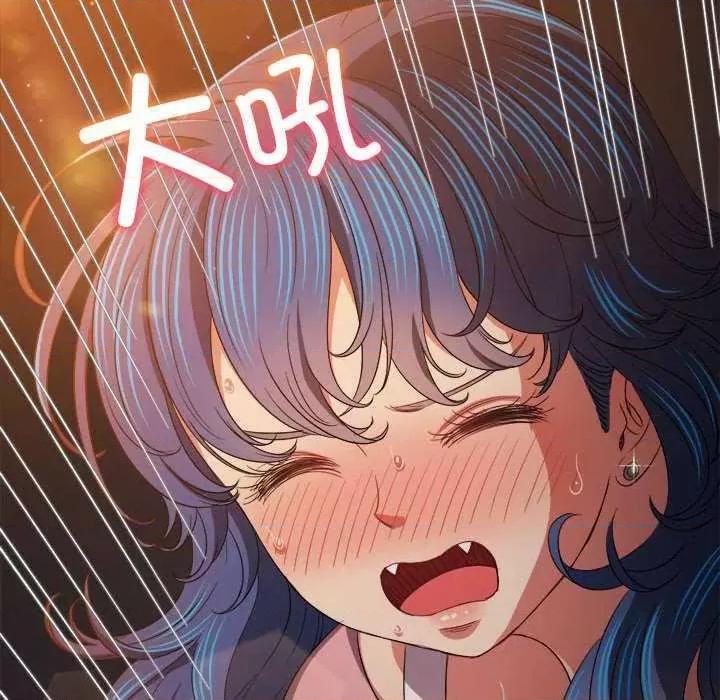 恶女勾勾缠 难缠小恶女 179 第163页