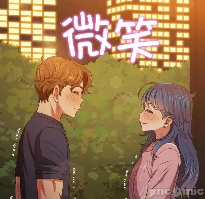 恶女勾勾缠 难缠小恶女 179 第185页