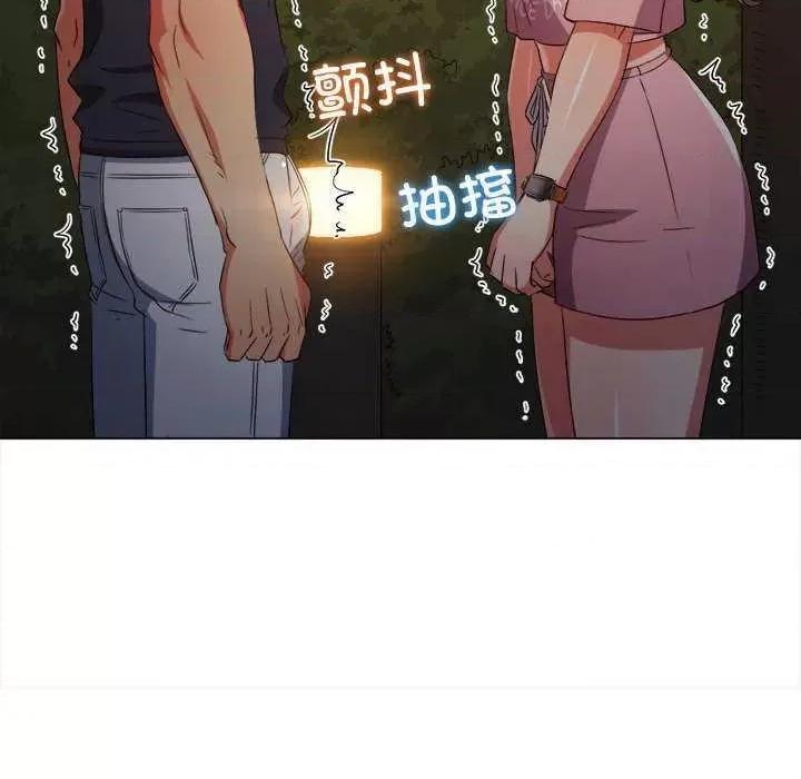 恶女勾勾缠 难缠小恶女 179 第186页