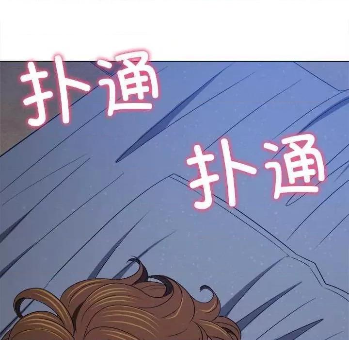 恶女勾勾缠 难缠小恶女 179 第214页