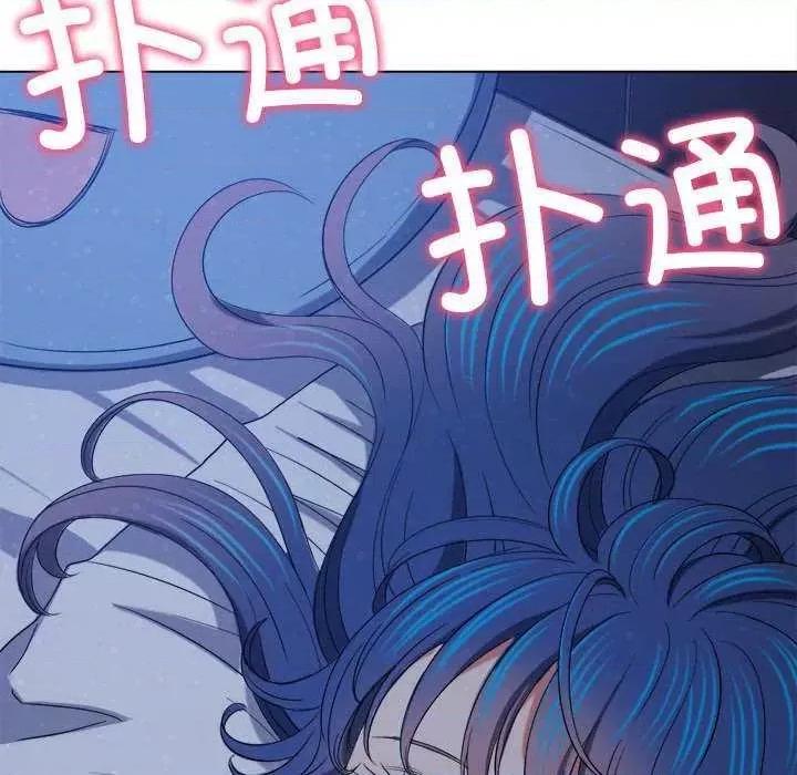 恶女勾勾缠 难缠小恶女 179 第217页