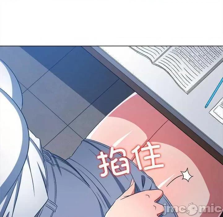 恶女勾勾缠 难缠小恶女 180 第155页