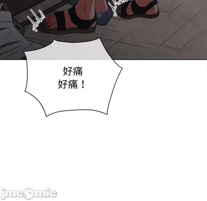 恶女勾勾缠 难缠小恶女-难缠小恶女 第185话 第60页