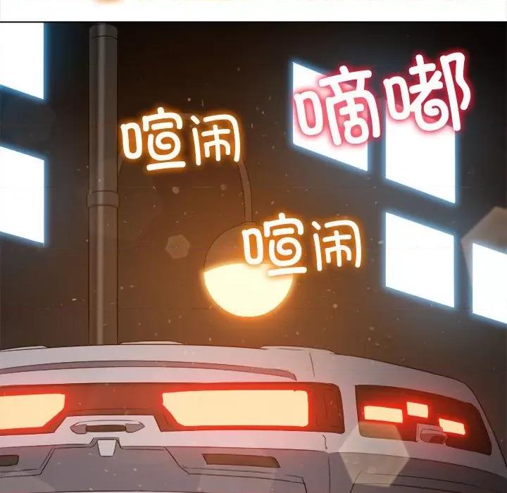 恶女勾勾缠 难缠小恶女-难缠小恶女 第185话 第68页