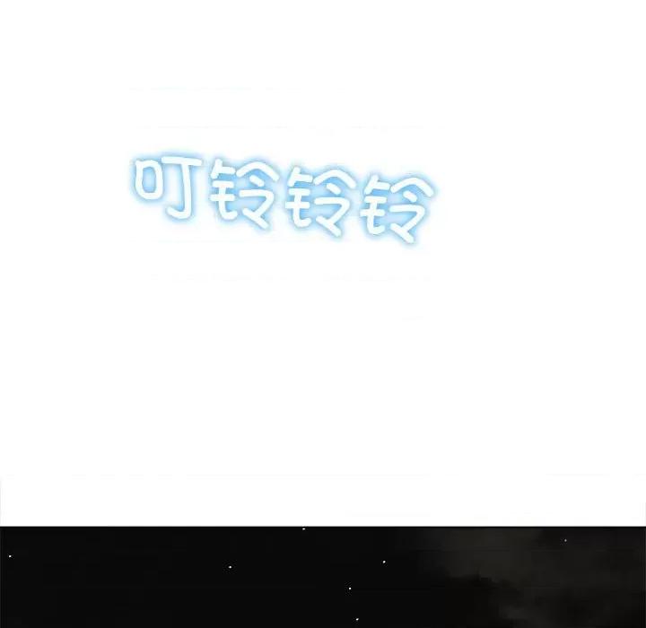 恶女勾勾缠 难缠小恶女-难缠小恶女 第185话 第129页