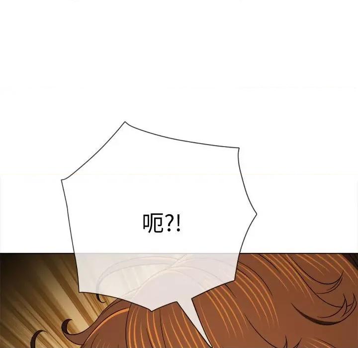 恶女勾勾缠 难缠小恶女-难缠小恶女 第185话 第152页