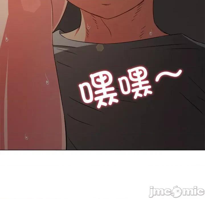 恶女勾勾缠 难缠小恶女-难缠小恶女 第185话 第170页