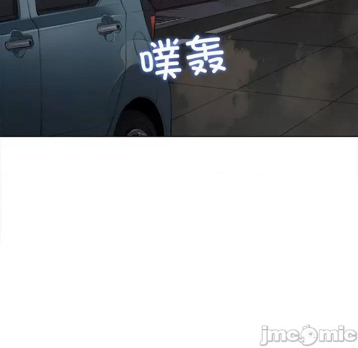 恶女勾勾缠 难缠小恶女-难缠小恶女 第186话 第5页