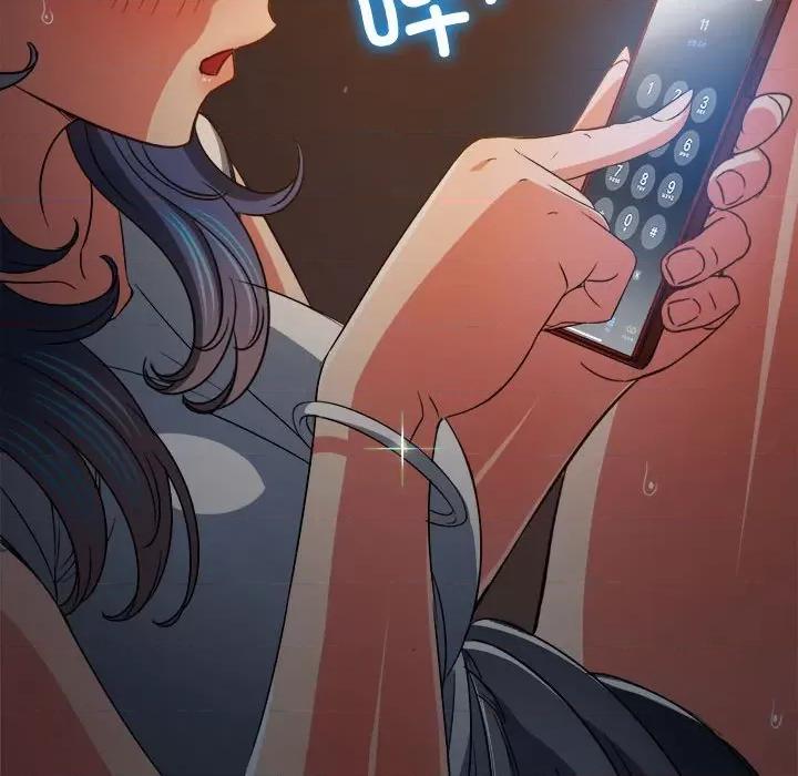 恶女勾勾缠 难缠小恶女-难缠小恶女 第186话 第26页