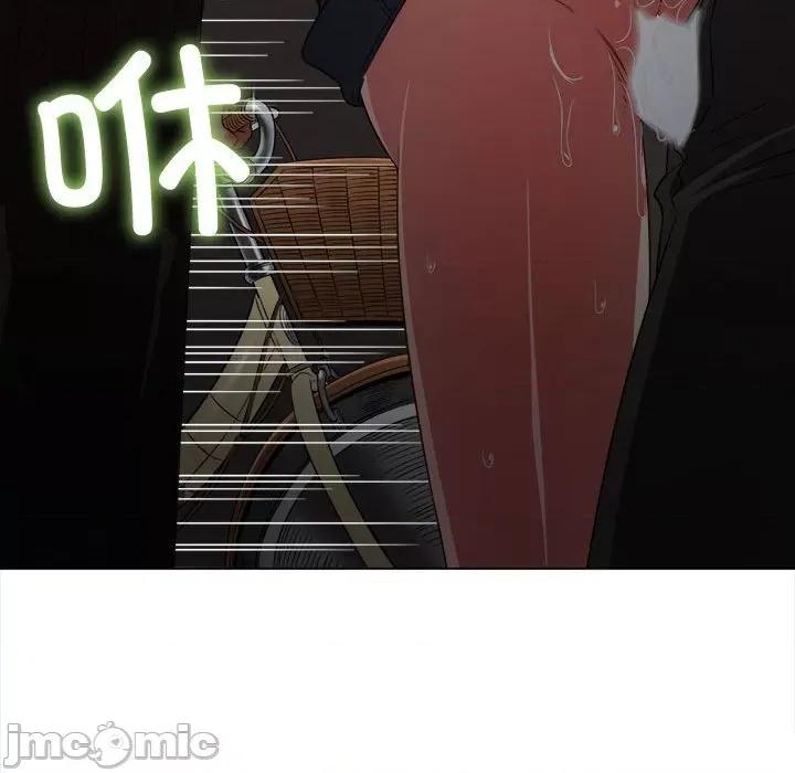 恶女勾勾缠 难缠小恶女-难缠小恶女 第186话 第60页