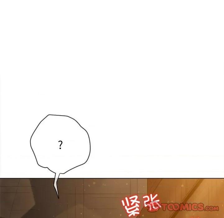 恶女勾勾缠 难缠小恶女-难缠小恶女 第186话 第64页