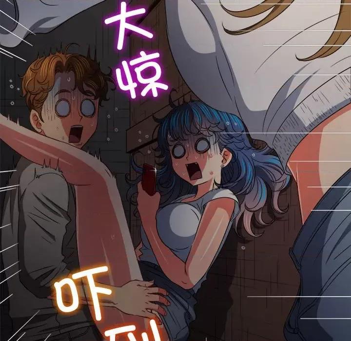 恶女勾勾缠 难缠小恶女-难缠小恶女 第186话 第69页
